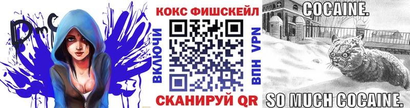 COCAIN 99% Дубна