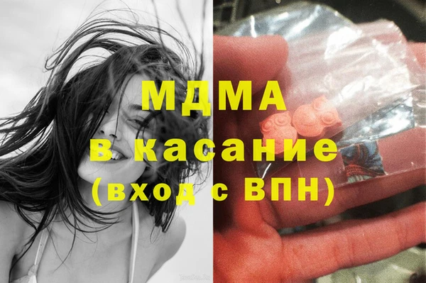 дживик Алзамай