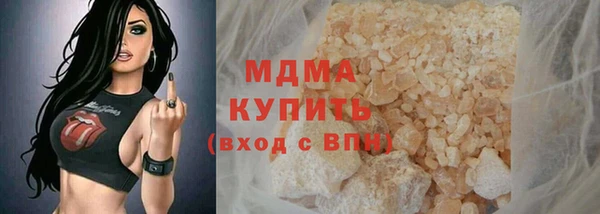 каннабис Абдулино