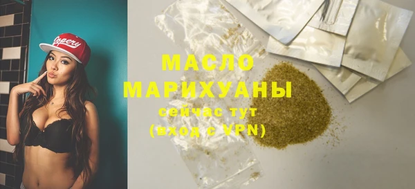 дмт Абаза