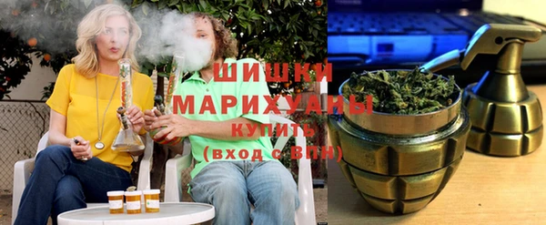 apvp Абинск
