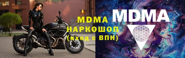 каннабис Абдулино