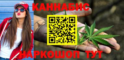 стаф Краснознаменск