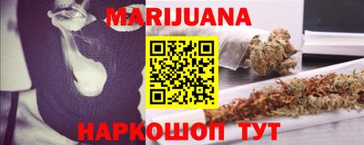 spice Белорецк