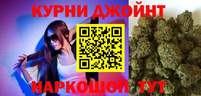 стаф Краснознаменск