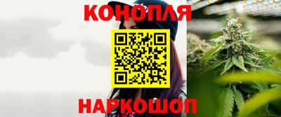стаф Краснознаменск