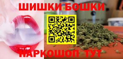 стаф Краснознаменск