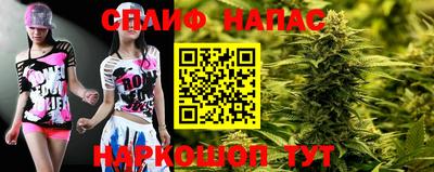 стаф Краснознаменск
