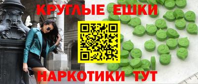 стаф Краснознаменск