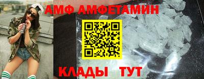 кокаин колумбия Бердск
