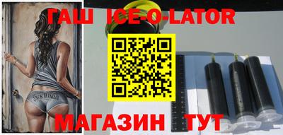 стаф Краснознаменск