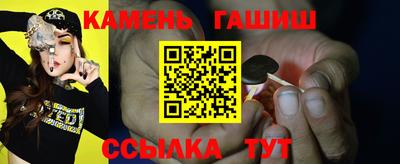соль ск Краснодар