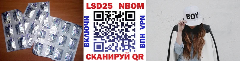 Лсд 25 экстази ecstasy  Дубна 