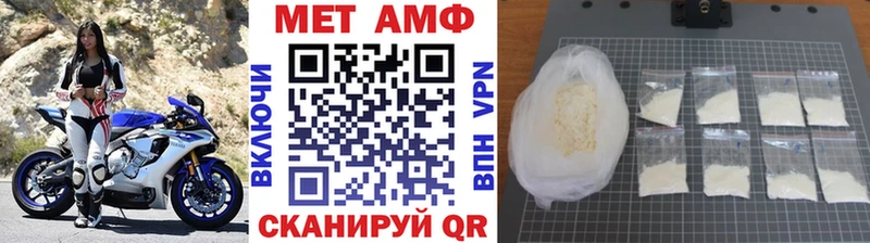 OMG сайт  Дубна  Метамфетамин Декстрометамфетамин 99.9%  где найти наркотики 