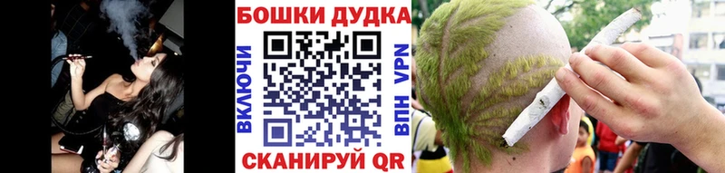 наркошоп  Дубна  Каннабис ГИДРОПОН 
